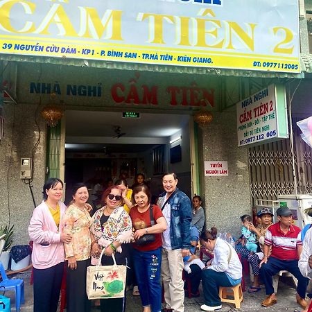Nha Nghi Cam Tien 2 Hà Tiên Exterior foto
